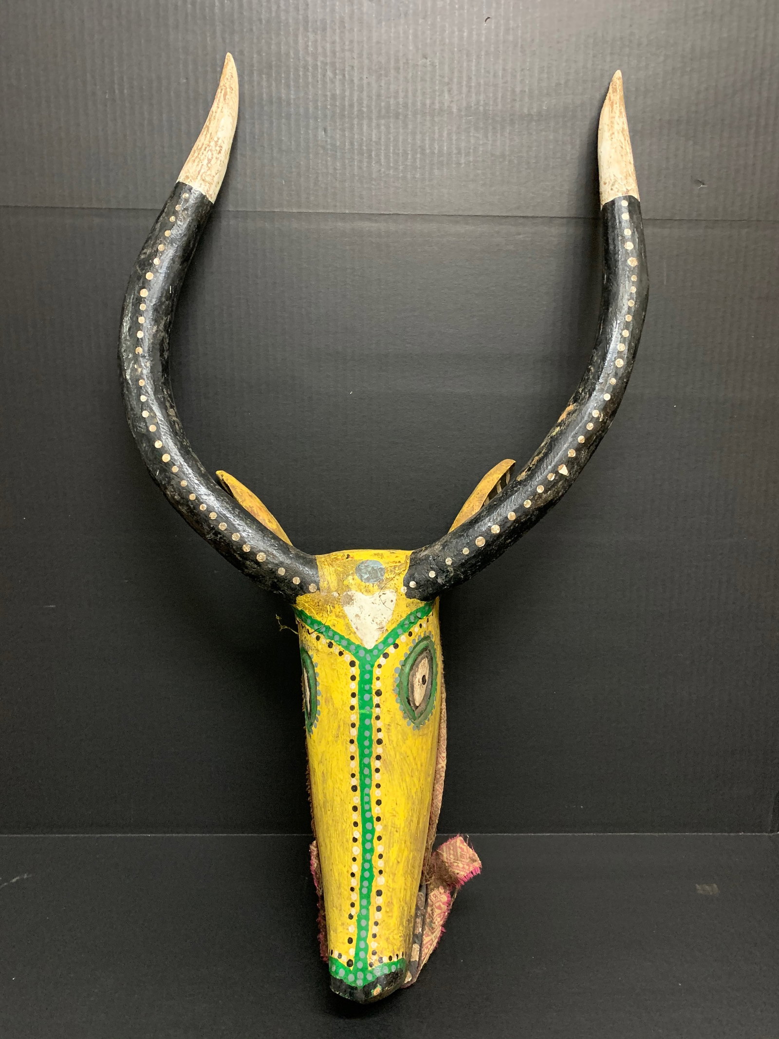 Carved Wood Bamana Puppet Mask (1 of 9)