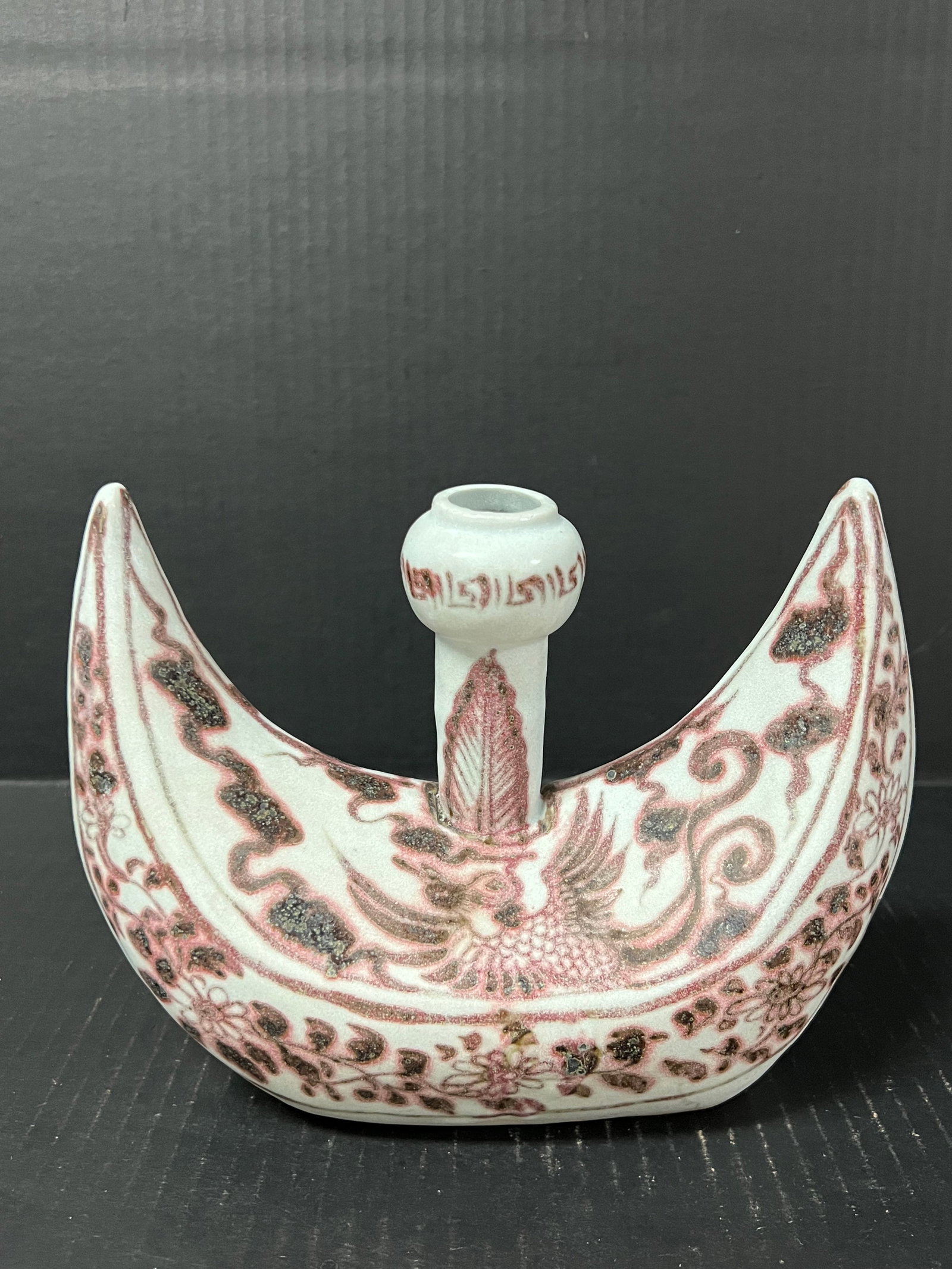 Chinese Art Porcelain Copper Red Water Pot: Chinese Art Porcelain Copper Red Water Pot. The dimension is 6.75 inches high x 8.75 inches wide. Please be aware that some of the items are vintage, secondhand, old ages, antiques and may have a defe