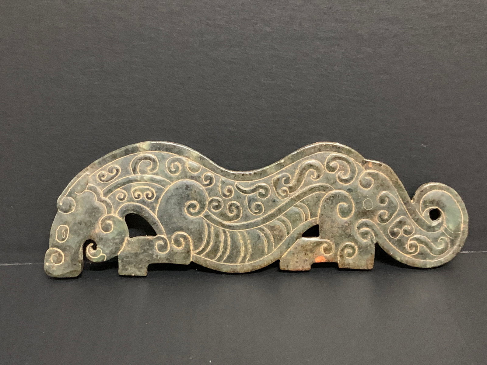 A Carved Hetian Jade Plaque with Dragon Design (1 of 9)