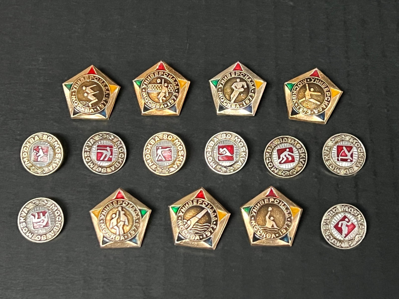 Moscow 1973 to 1980 Summer Olympics Vintage Enamel Pins and Badges Lot of 13: Assorted Collection of Moscow 1973 t0 1980 Summer Olympics Vintage Enamel Pins and Badges Lot of 13. The dimension is 1 inches high x 1.5 inches wide. Please be aware that some of the items are