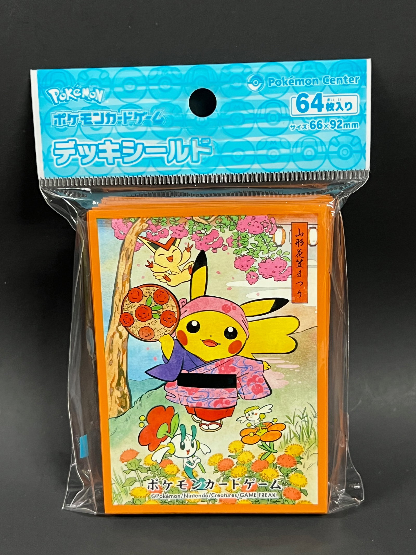 64X Pack of Pokemon Center Japan Exclusive Game Cards Sleeves: 64X Pack of Pokemon Center Japan Exclusive Game Cards Sleeves. The dimension is 3.5 inches high x 2.25 inches wide. Please be aware that some of the items are vintage, secondhand, old ages, antiques
