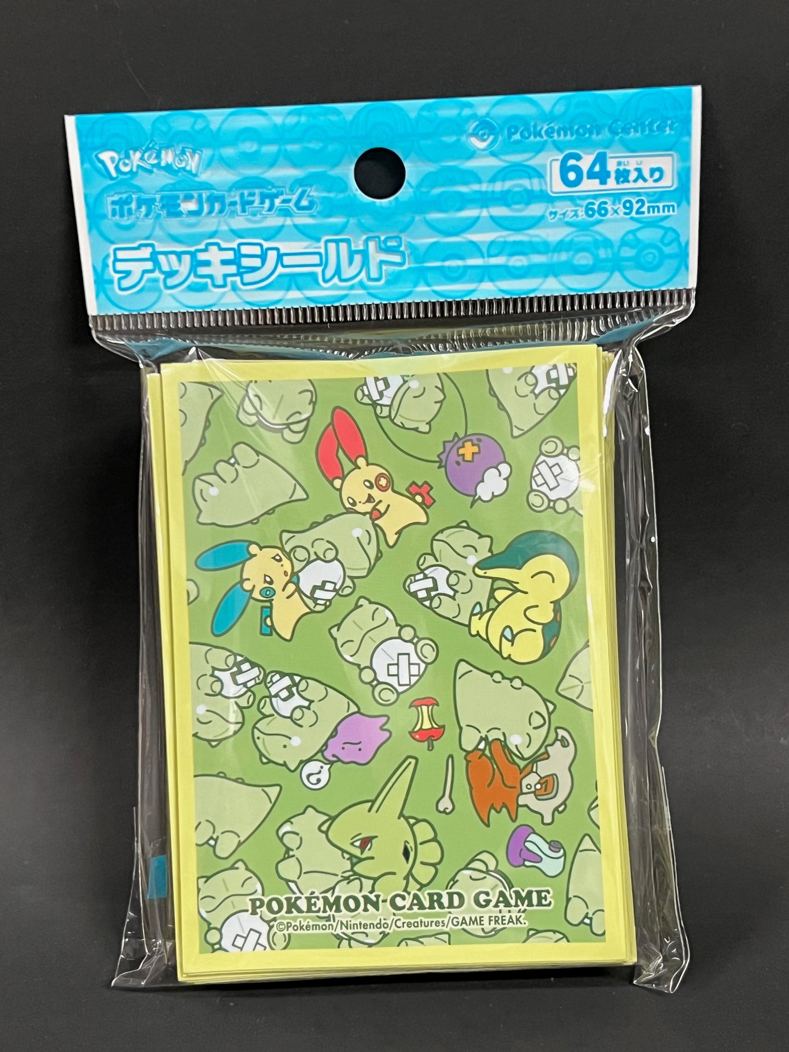 64X Pack of Pokemon Center Japan Exclusive Game Cards Sleeves: 64X Pack of Pokemon Center Japan Exclusive Game Cards Sleeves. The dimension is 3.5 inches high x 2.25 inches wide. Please be aware that some of the items are vintage, secondhand, old ages, antiques