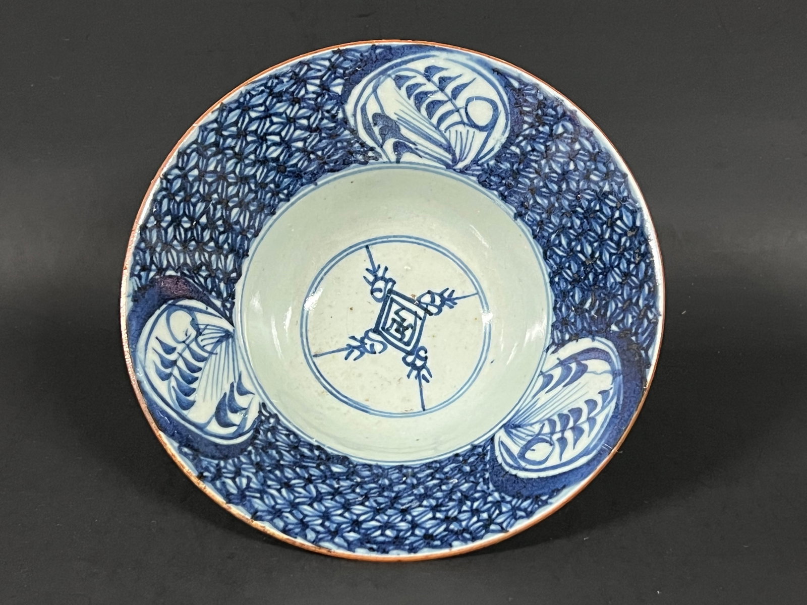 Porcelain Blue and White Bowl: Chinese Art Porcelain Blue and White Bowl. The dimension is 3 inches high x 7 inches wide. Please be aware that some of the items are vintage, secondhand, old ages, antiques and may have a defects or 