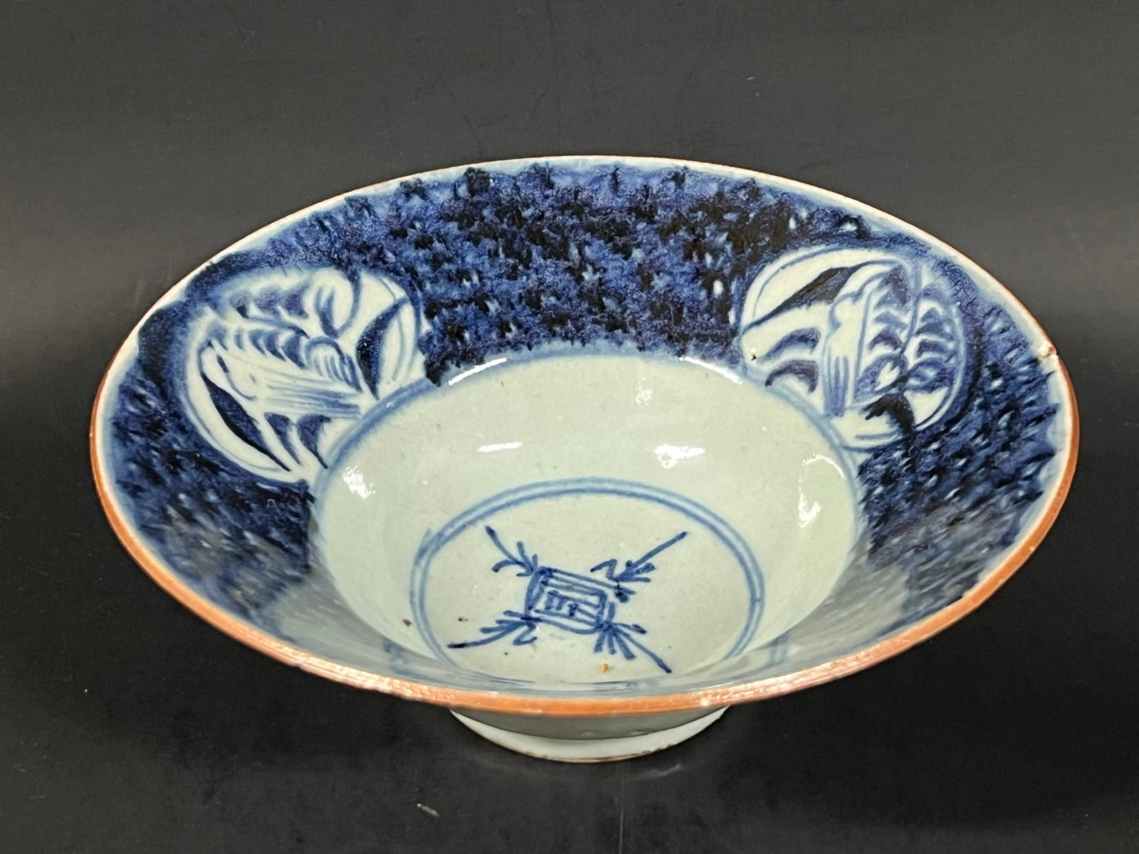 Porcelain Blue and White Bowl: Chinese Art Porcelain Blue and White Bowl. The dimension is 2.5 inches high x 7 inches wide. Please be aware that some of the items are vintage, secondhand, old ages, antiques and may have a defects