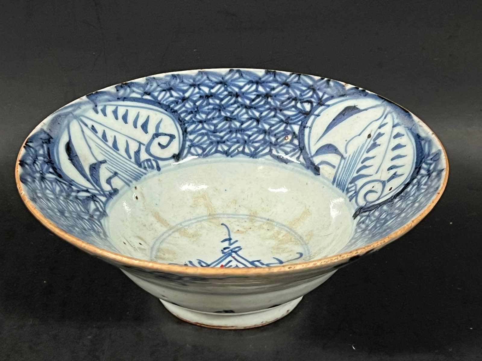 Porcelain Blue and White Bowl: Chinese Art Porcelain Blue and White Bowl. The dimension is 2.5 inches high x 7 inches wide. Please be aware that some of the items are vintage, secondhand, old ages, antiques and may have a defects o