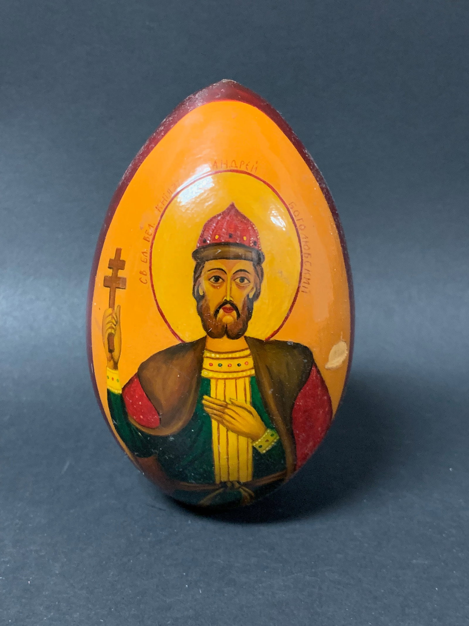 Vintage Hand Painted Russian Matryoshka Easter Egg: Vintage Hand Painted Russian Matryoshka Easter Egg. The dimension is 5 inches high x 3.5 inches wide. Please be aware that some of the items are vintage, secondhand, old ages, antiques and may have a 