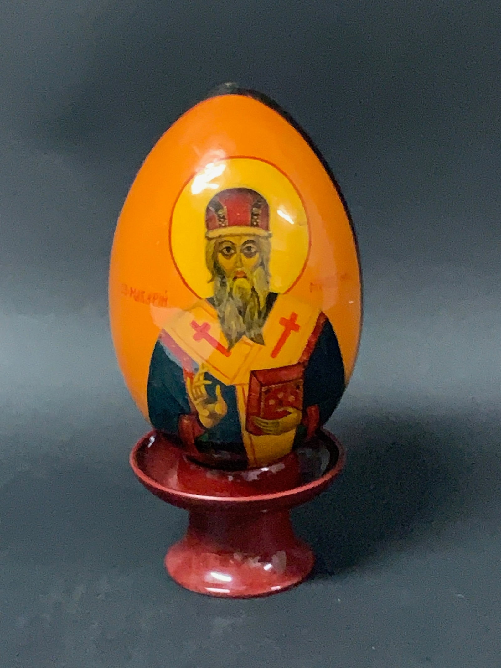 Vintage Hand Painted Russian Matryoshka Easter Egg: Vintage Hand Painted Russian Matryoshka Easter Egg. The dimension is 7 inches high x 3.5 inches wide. Please be aware that some of the items are vintage, secondhand, old ages, antiques and may have a 