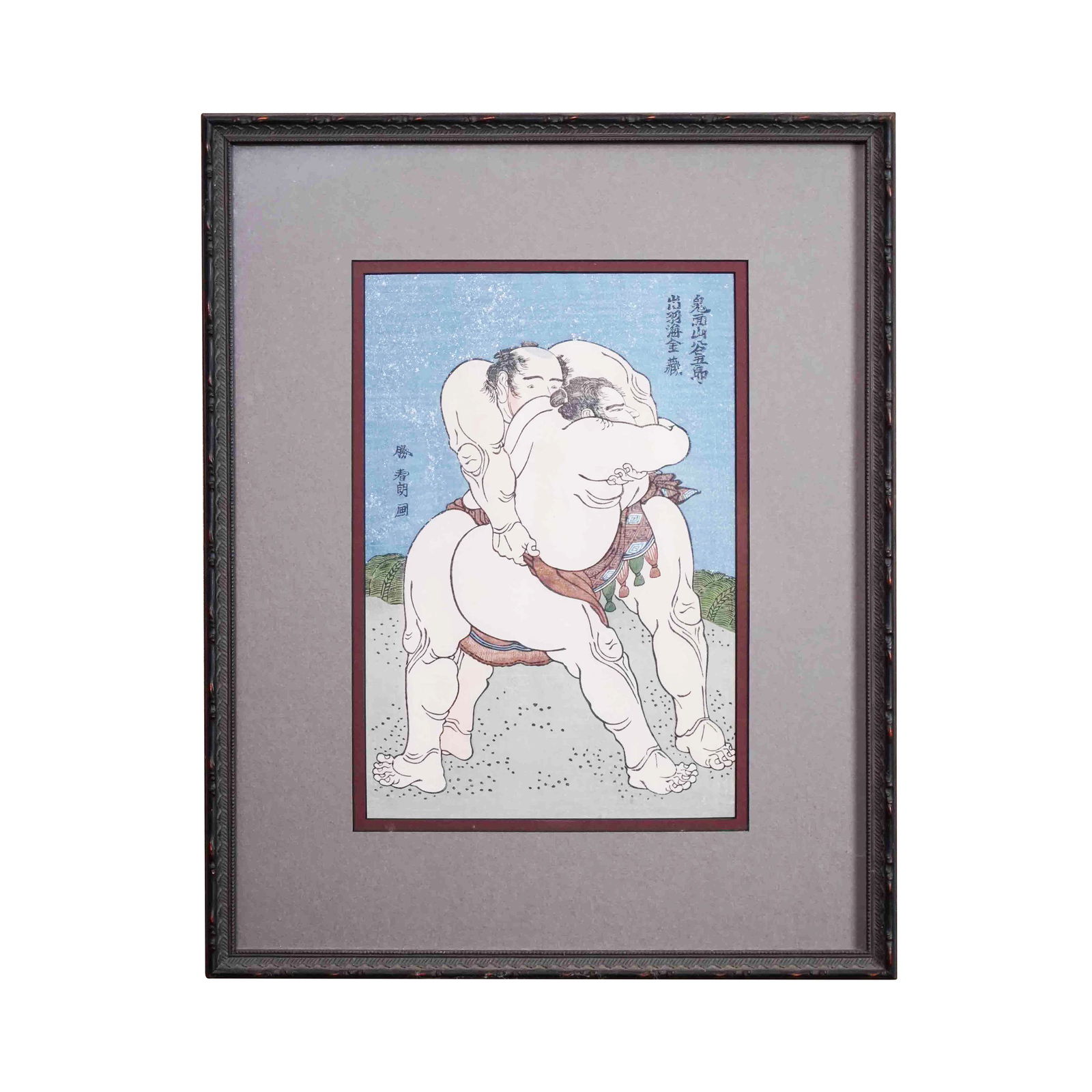 Hokusai Katsushika Woodblock Print: Sumo Wrestlers (1 of 7)