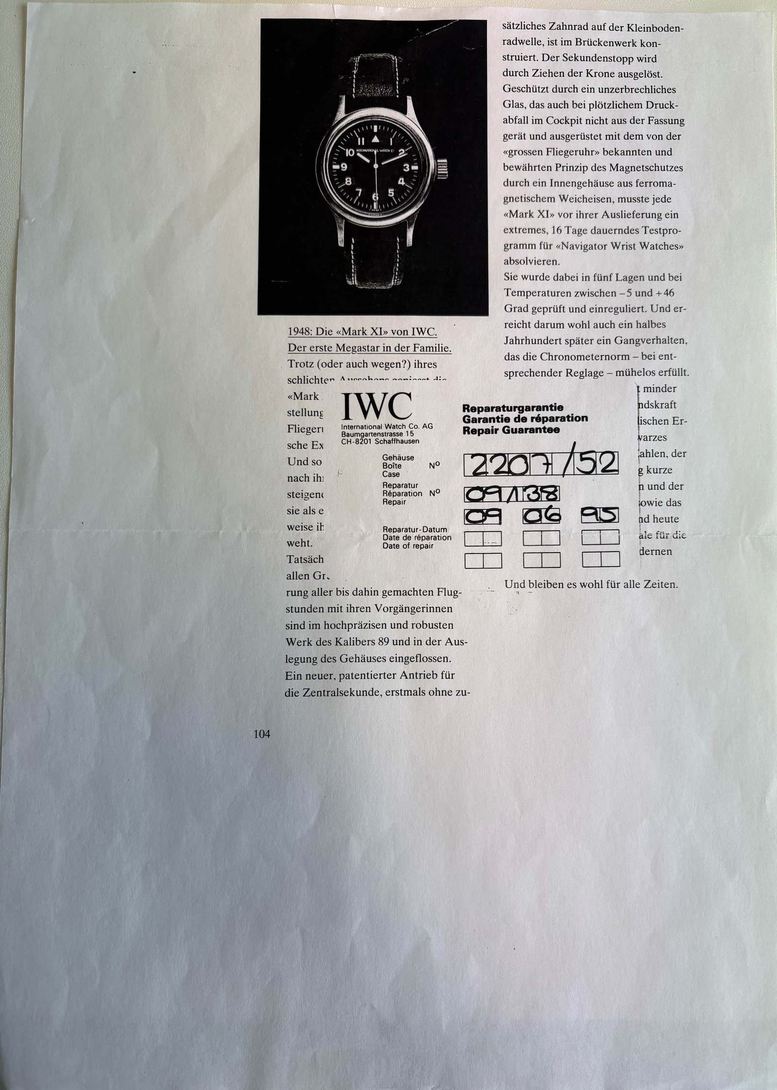 IWC - 7