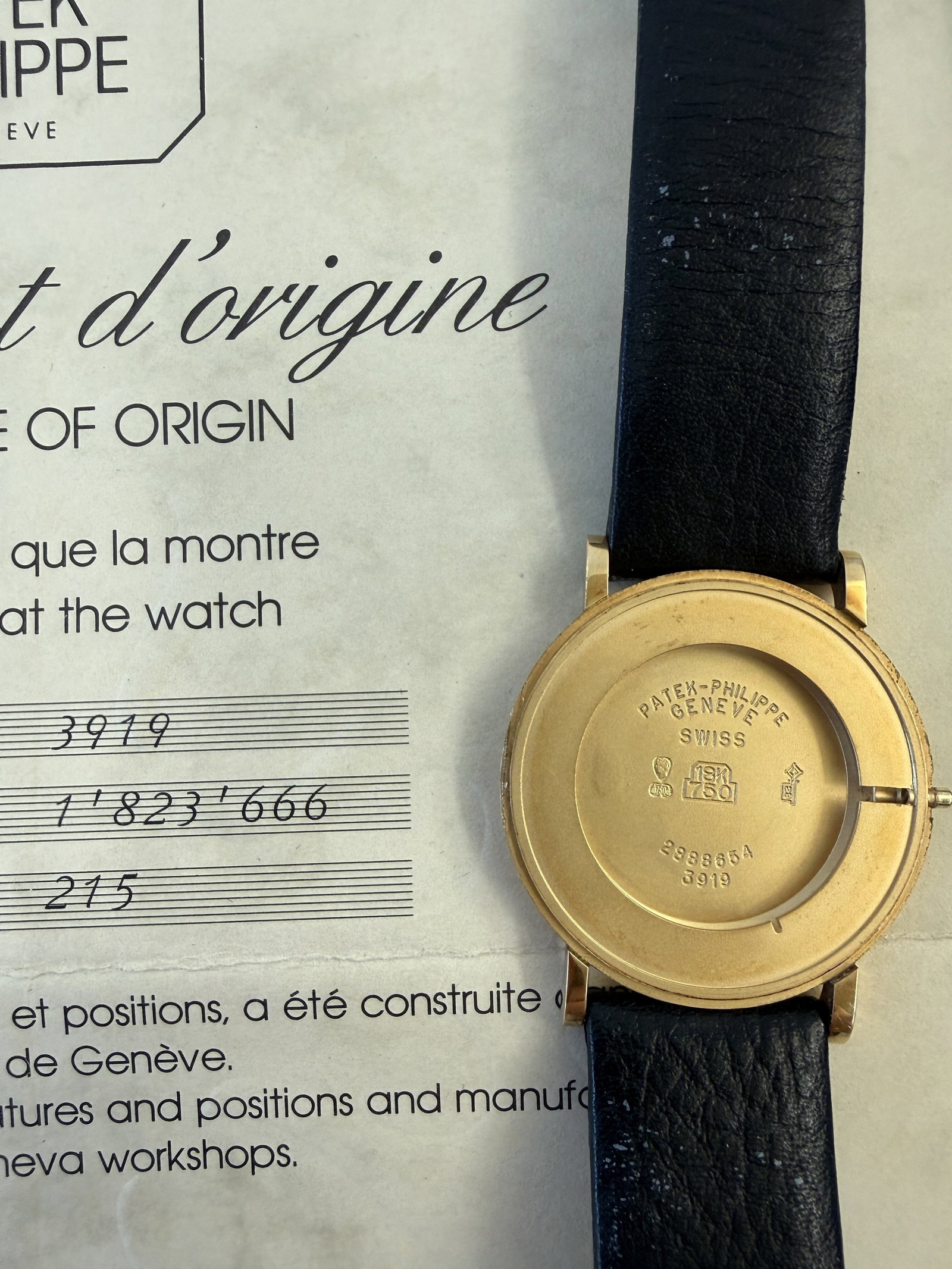 Patek Philippe - 7