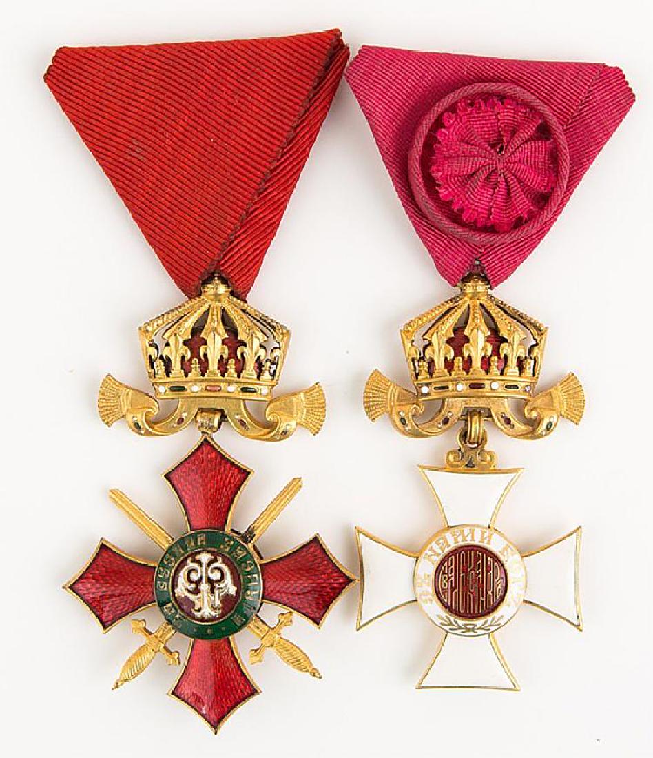 Bulgarian Order Cross Medal Lot of 2 (1 of 3)