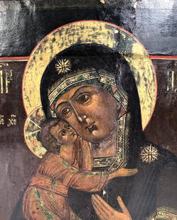 Russian Hand Painted Icon of Mary & Jesus: Russian Icon of Saint Mary and baby Jesus - Late 18th, Early 19th Century | Painted and gilded wood panels containing two dove-tailed grooves cut into the back of the icon panel for two Shponki (back