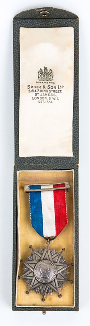 Chile Order of Bernardo O: Chile Order of Bernardo O'Higgins Silver Medal | Size: 2" | Provenance: Malcolm Dearing Collection. Dearing collected medals, orders, decorations, and Imperial German Pickelhaube helmets. Dearing coll