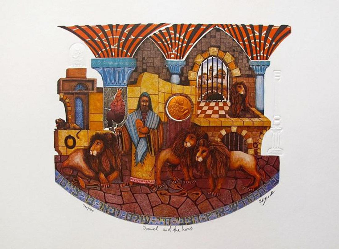 Amram Ebgi "Daniel And The Lions" Ltd. Ed. Hand Signed (1 of 1)