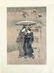 Japanese Ukiyo-e Woodblock Print by Isoda Koryusai - 2