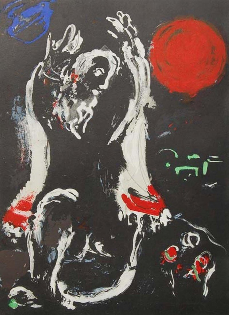 Marc Chagall ISAIAH Color Lithographic Print: Marc Chagall ISAIAH Color Lithographic Print Artist Name: Marc Chagall | Medium: Color lithograph on Paper | Edition: From the hardcover Verve Volume VIII, Nos 33 and 34 Paris, France 1956 | Housed in