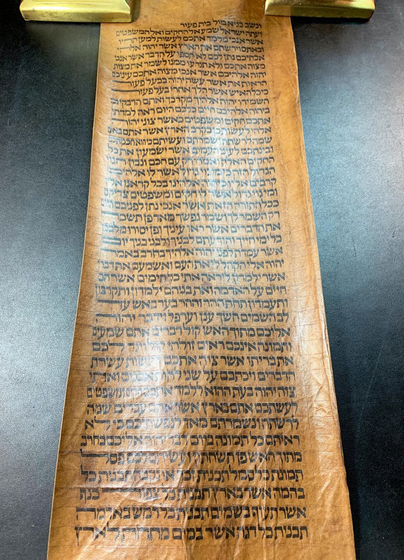 Torah Manuscript Parchment Fragment Of Deuteronomy (1 of 2)