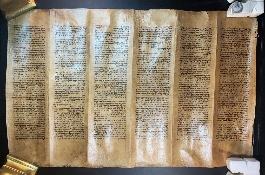 Antique Torah Scroll Frag. of Exodus Ten Commandments (1 of 8)