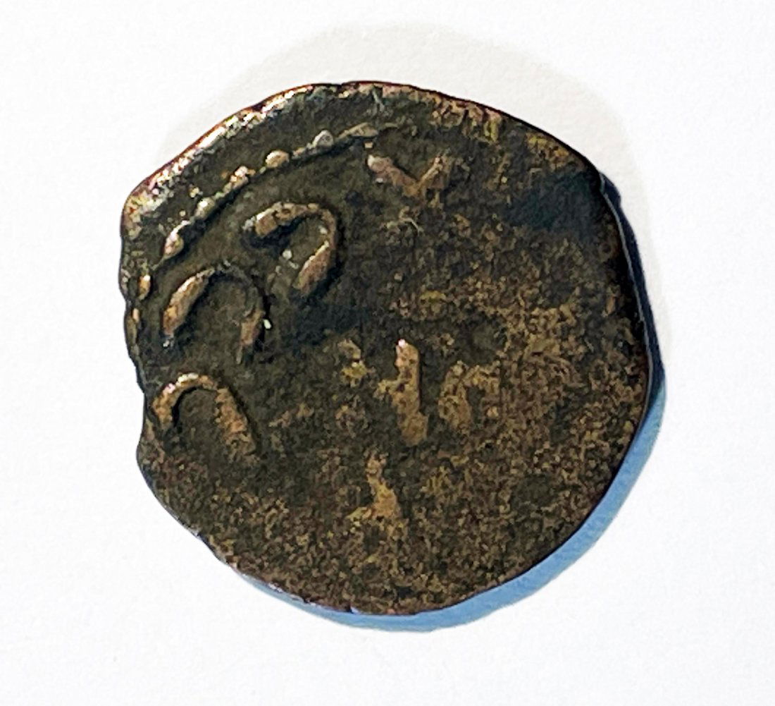 Nero (AD 54-68) Æ Prutah Coin - Porcius Festus, Judaean (1 of 2)