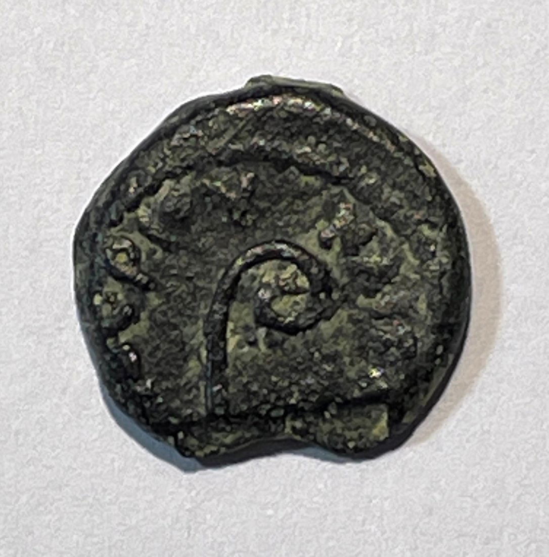 Pontius Pilate Æ Prutah, LIH, 31 AD, Christ Crucifictio (1 of 3)