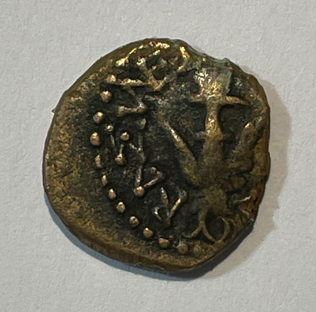 Alexander Jannaeus (BC 103-76) Æ Prutah, Ancient Jewish (1 of 2)