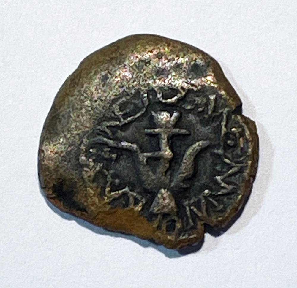 Alexander Jannaeus (BC 103-76) Æ Prutah, Ancient Jewish (1 of 3)