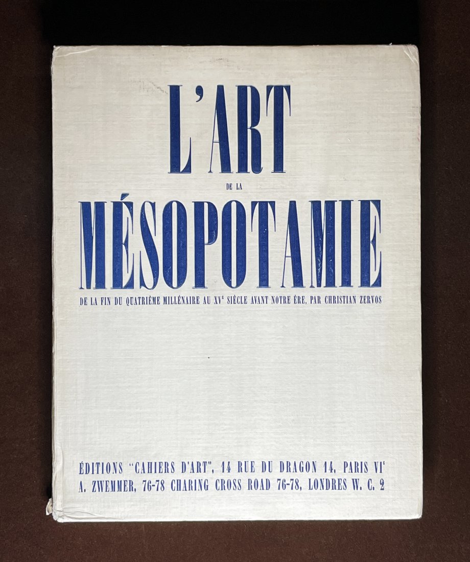 First Ed. L'ART DE LA MÉSOPOTAMIE Christian Zervos (1 of 7)