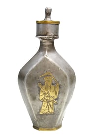 Rare Chinese 18th c. Pewter Bottle or Flask
