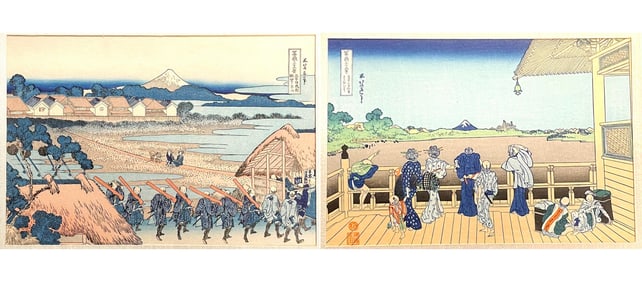 Set of 2 Katsushika Hokusai Woodblock Prints from Thirty-six Views of Mount Fuji