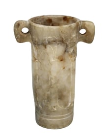Ancient Egyptian Alabaster Jar / Beaker