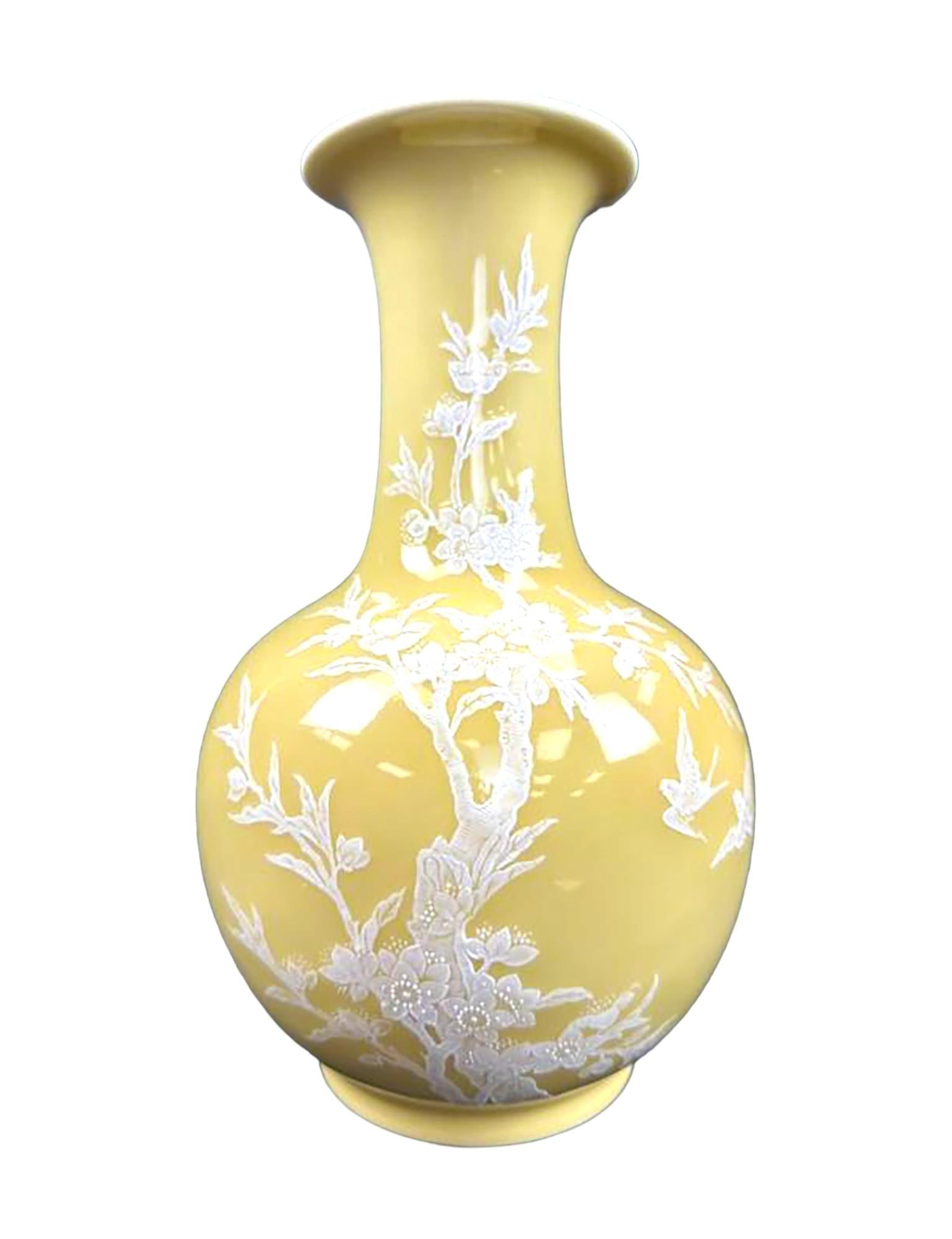 Antique Chinese Yellow Porcelain Relief Vase (1 of 2)