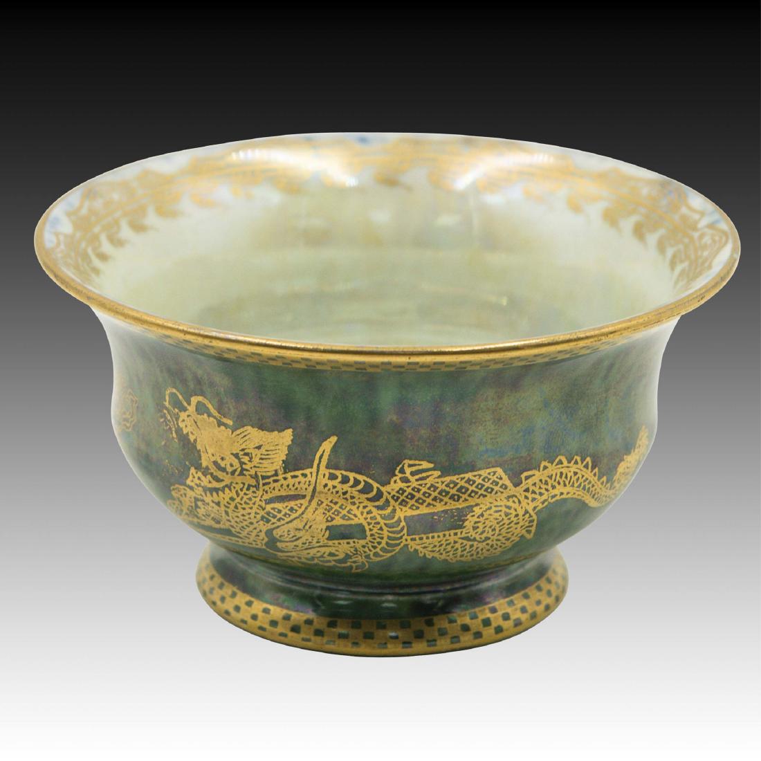 Vintage Wedgwood Fairyland Lustre Dragon Bowl (1 of 5)
