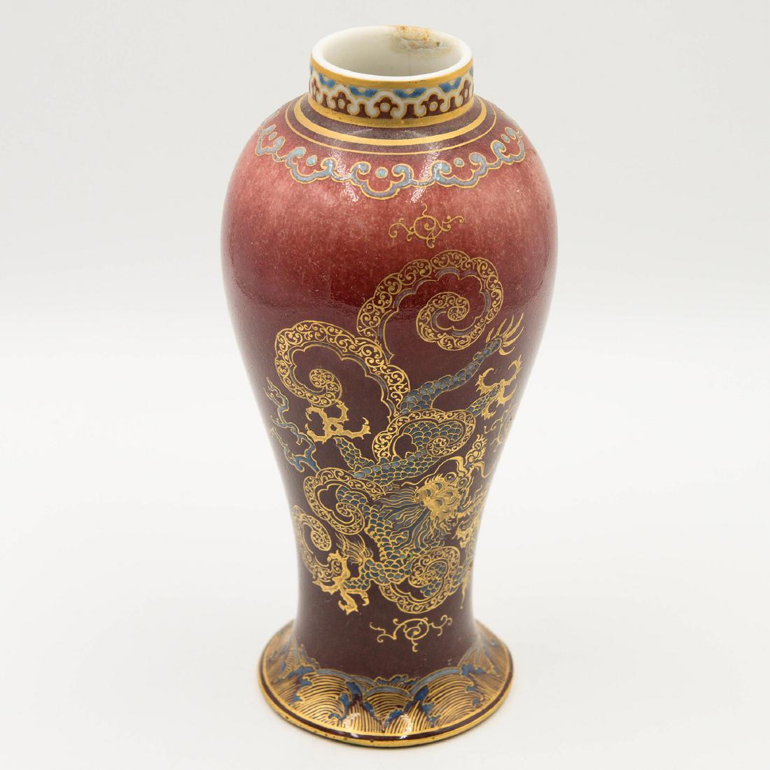 KPM Royal Porcelain Dragon Vase Satsuma Style (1 of 4)