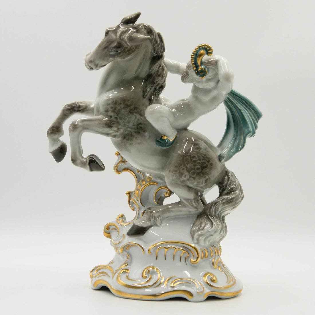 Hutschenreuther Porcelain Sculpture Figurine (1 of 6)