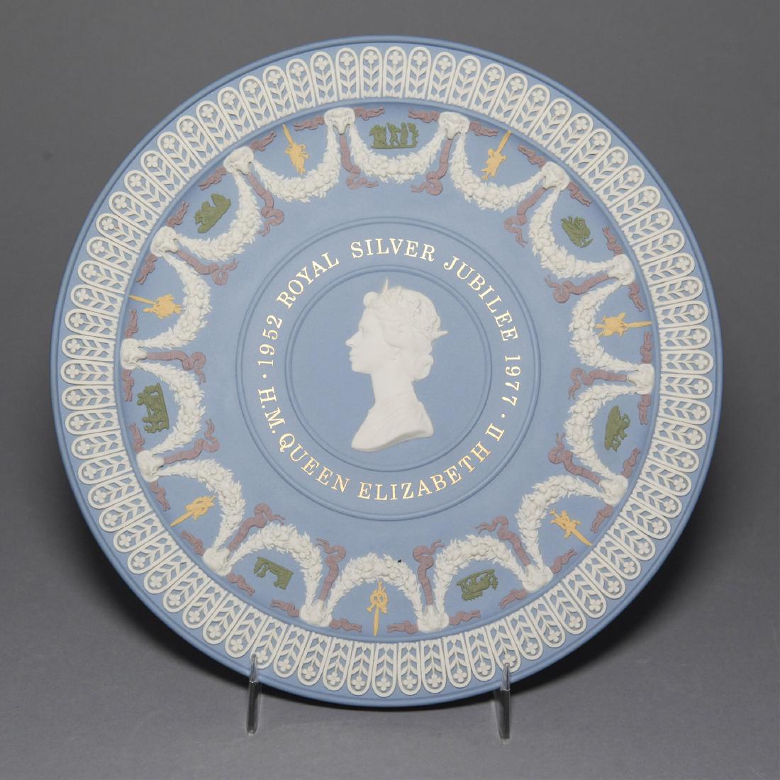 Wedgwood Rare 5color Queen Elizabeth II Plate