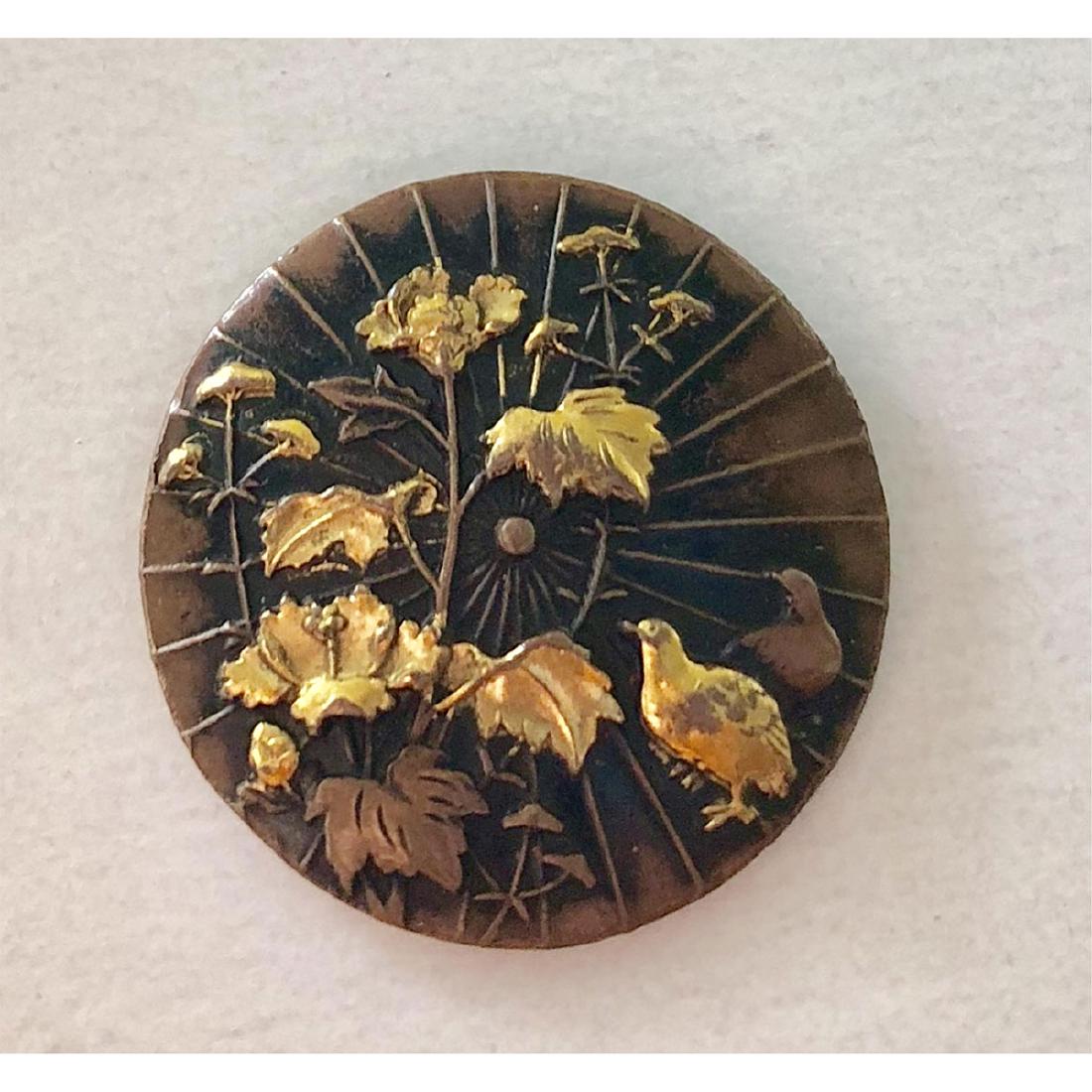 BEAUTIFUL MEDIUM SHAKUDO BUTTON BIRD & FLOWERS: Beautiful Medium Japanese Metal Works Shakudo Button of Bird & Flowers, More Unusual Than Typical Bird and Flowers As the Background is Designed To Look Like Rays of the Sun. Very Finely Detailed and 