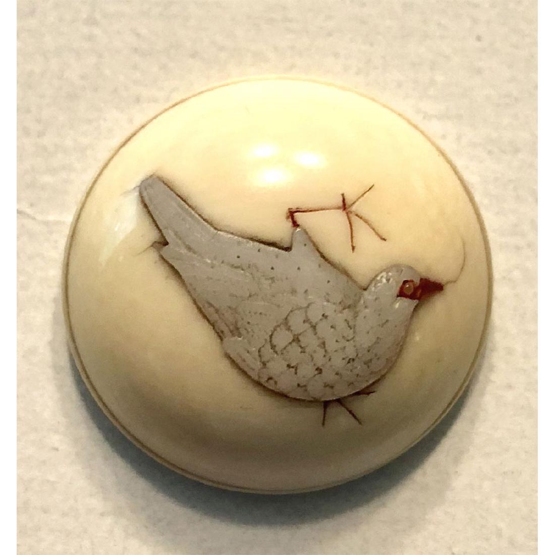 MEDIUM DIV. 1 SHIBAYAMA INLAY DOMED BIRD BUTTON: Medium Div. 1 Shibayama Inlay Domed Bird Button