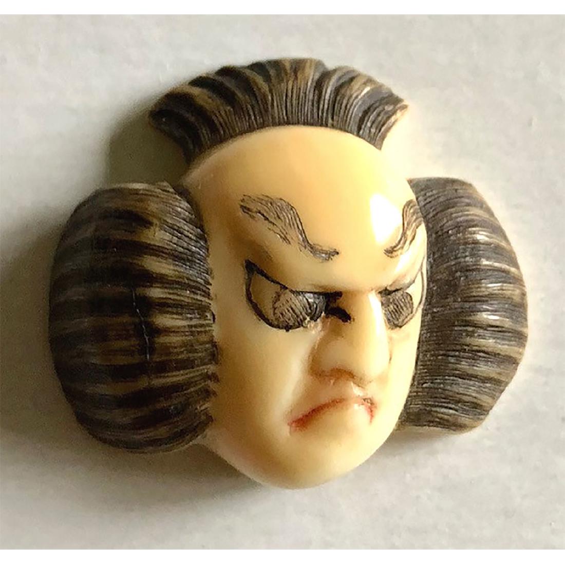 2 MEDIUM NATURAL MATERIAL ASIAN HEAD BUTTONS (1 of 2)