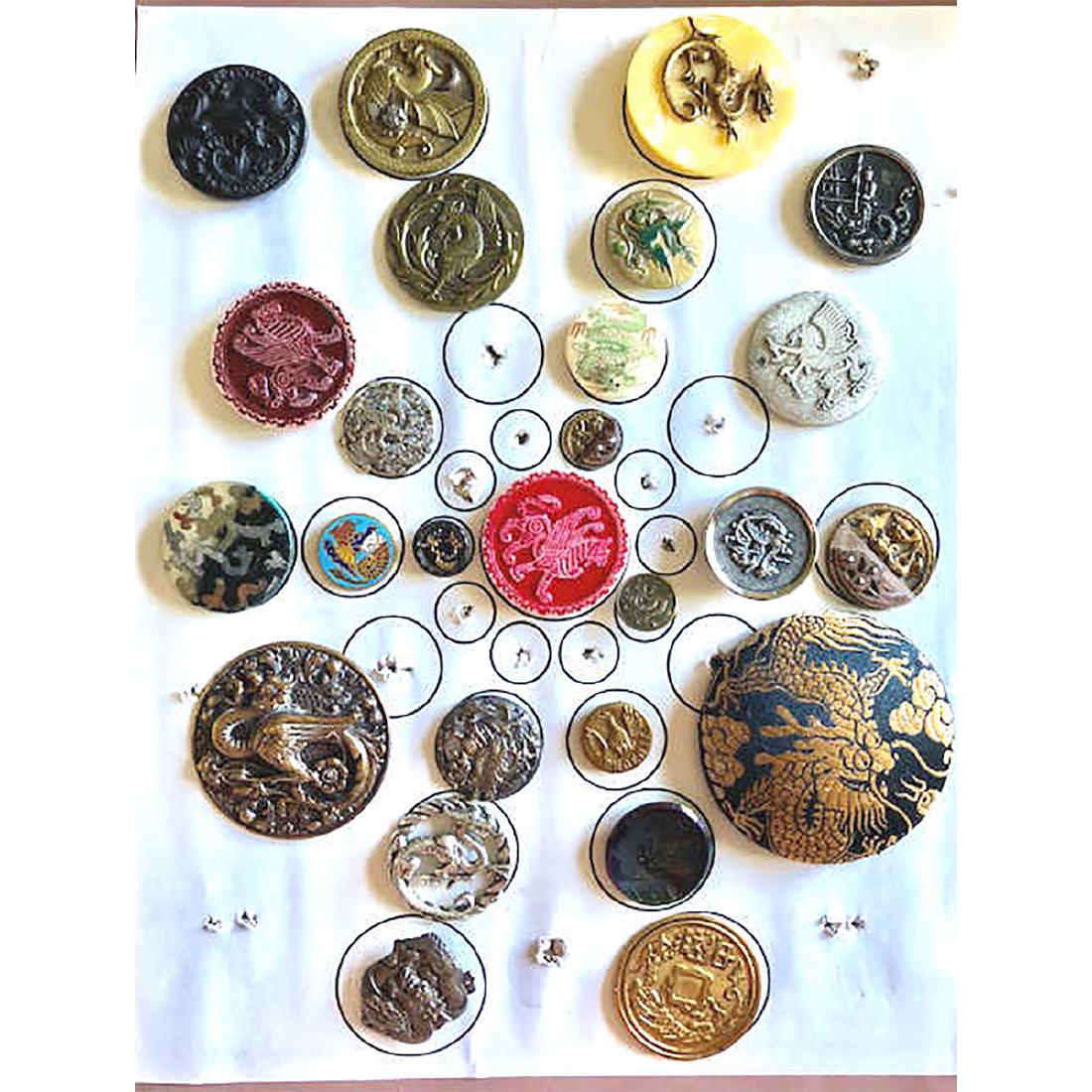 26 S/M/L/EX L DRAGON & FAB. ANIMAL BUTTONS (1 of 3)