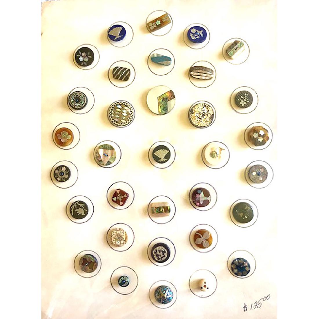 CARD OF S/M INLAYS AND 1 CARD OF DECOUPAGE BUTTONS (1 of 7)