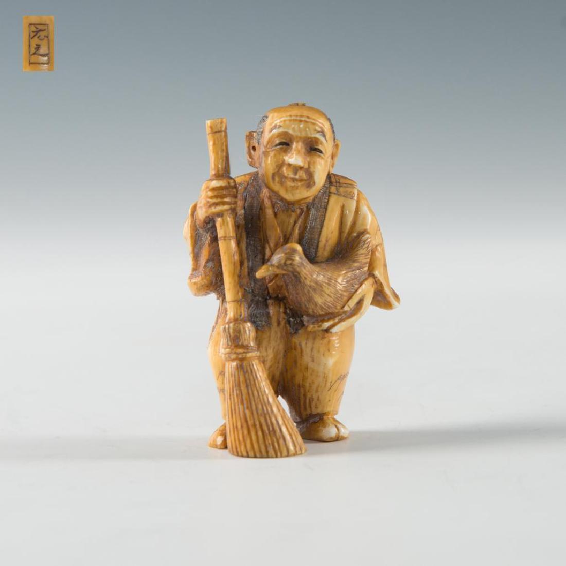 ANTIQUE JAPANESE CARVED BONE NETSUKE MEN WITH CHICKEN: Netsuke carving of a man holding a chicken and a broom. signed on the back. Dimensions: 2"H Country of Origin: Japan