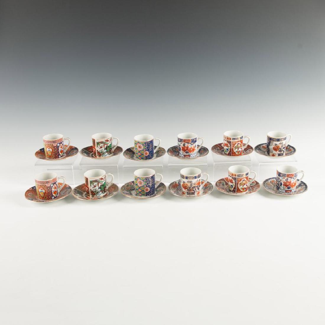 SET OF 24pc VINTAGE JAPANESE IMARI DEMITASSE CUP SAUCER (1 of 11)