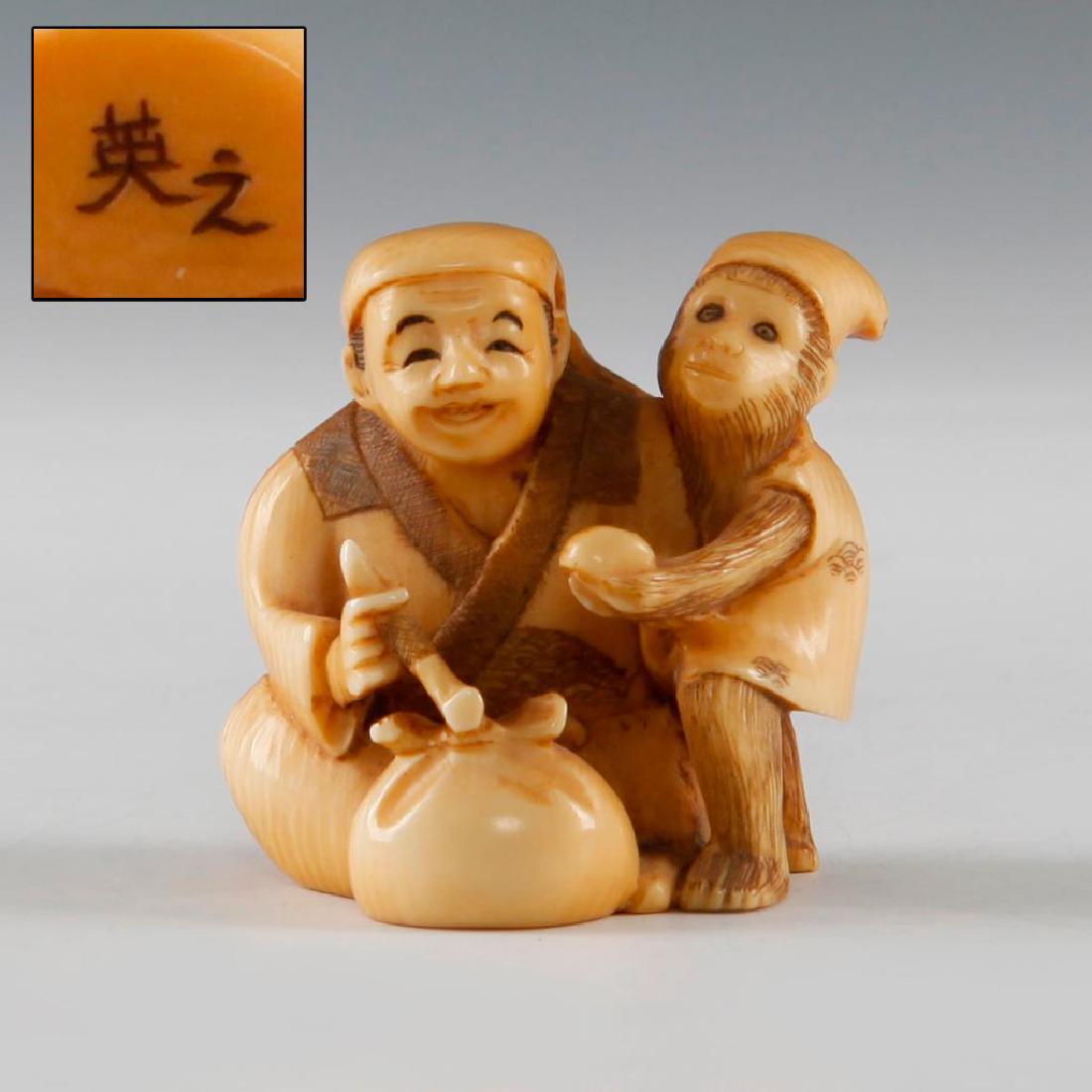 ANTIQUE JAPANESE CARVED BONE NETSUKE FIGURE MAN MONKEY: Netsuke carving as a Man with a Monkey. Signed on the bottom. Dimensions: 2.5"H Country of Origin: Japan
