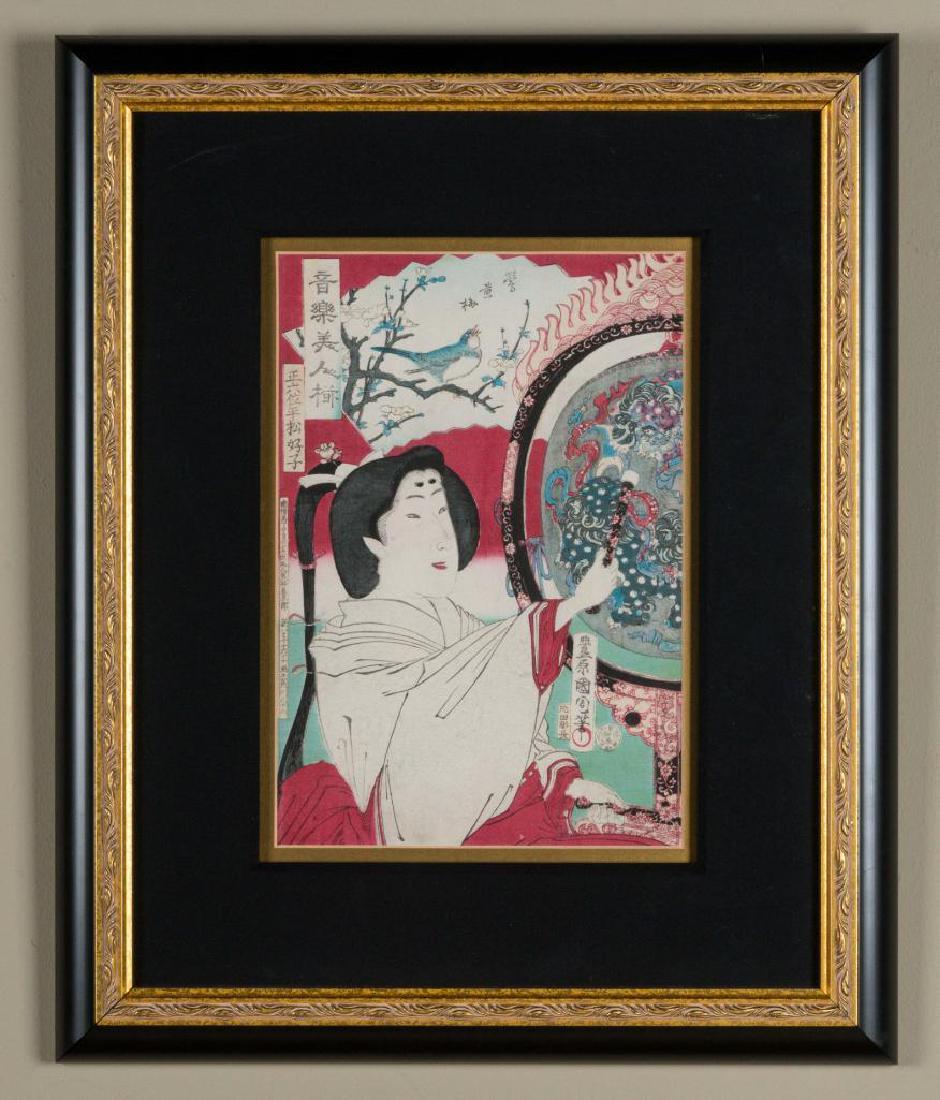 MEIJI RED JAPANESE PRINT, MUSICAL BEAUTY, TOYOHARA (1 of 1)