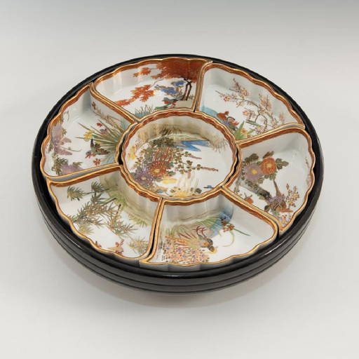 Traditional Chinese Lazy Susan Serving Platter
