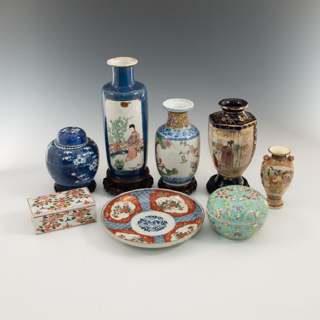 LOT OF 8 ORIENTAL PORCELAIN VASES DISHES AND BOX (1 of 13)