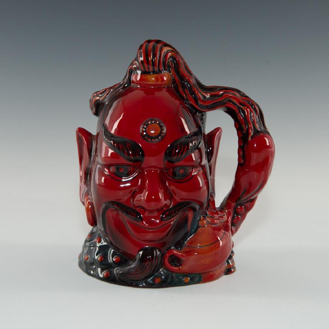 ROYAL DOULTON FLAMBE ALADDIN'S GENIE LARGE JUG D6971 (1 of 3)