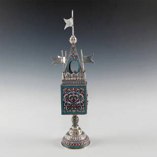 STERLING SILVER JUDAICA SPICE TOWER: Highly decorative surface enamel champleve with a multitude of shades in classic Russian style. This important piece of two highly developed, difficult decorative arts - silversmith and enamel work ar