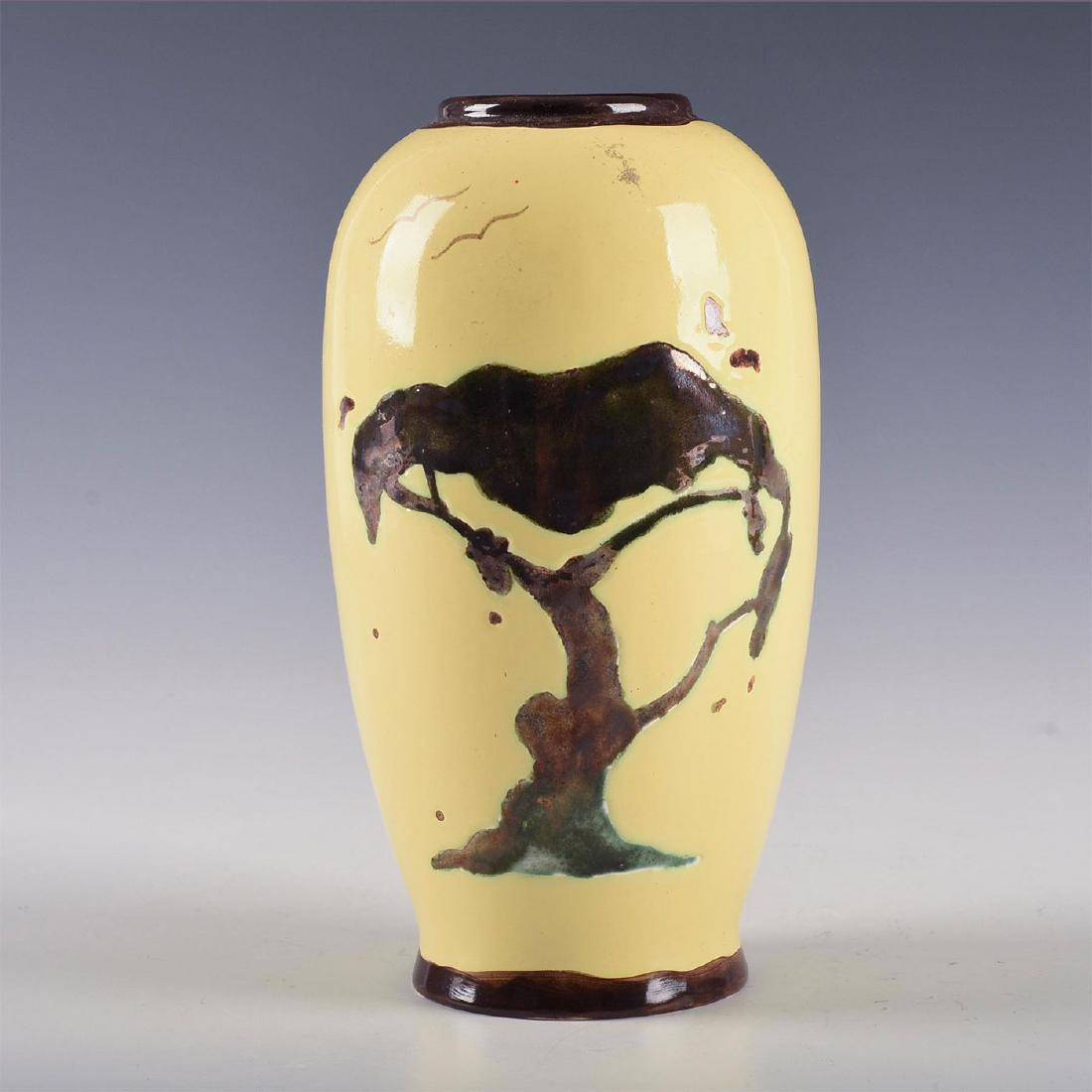 CARLTON WARE STUDIO TRIAL PROTOTYPE LUSTRE VASE: Limited edition. Stamped STUDIO TRIAL. Canary yellow lustre. Issued: c. 1930 Dimensions: 8.25"H Edition Number: 1 Edition Size: 1 Manufacturer: Wiltshaw and Robinson Country of Origin: England