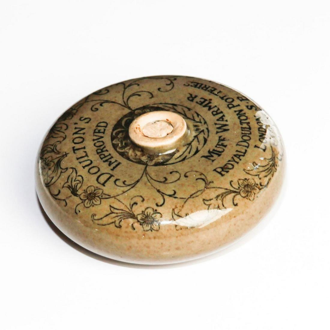 ROYAL DOULTON CERAMIC MUFF WARMER (1 of 5)